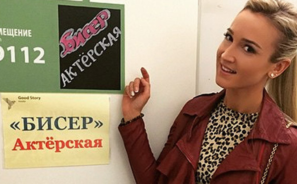 Модный адвокат тэффи анализ Модный адвокат тэффи анализ